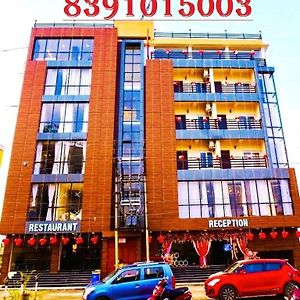 N B Sonar Bangla Hotel